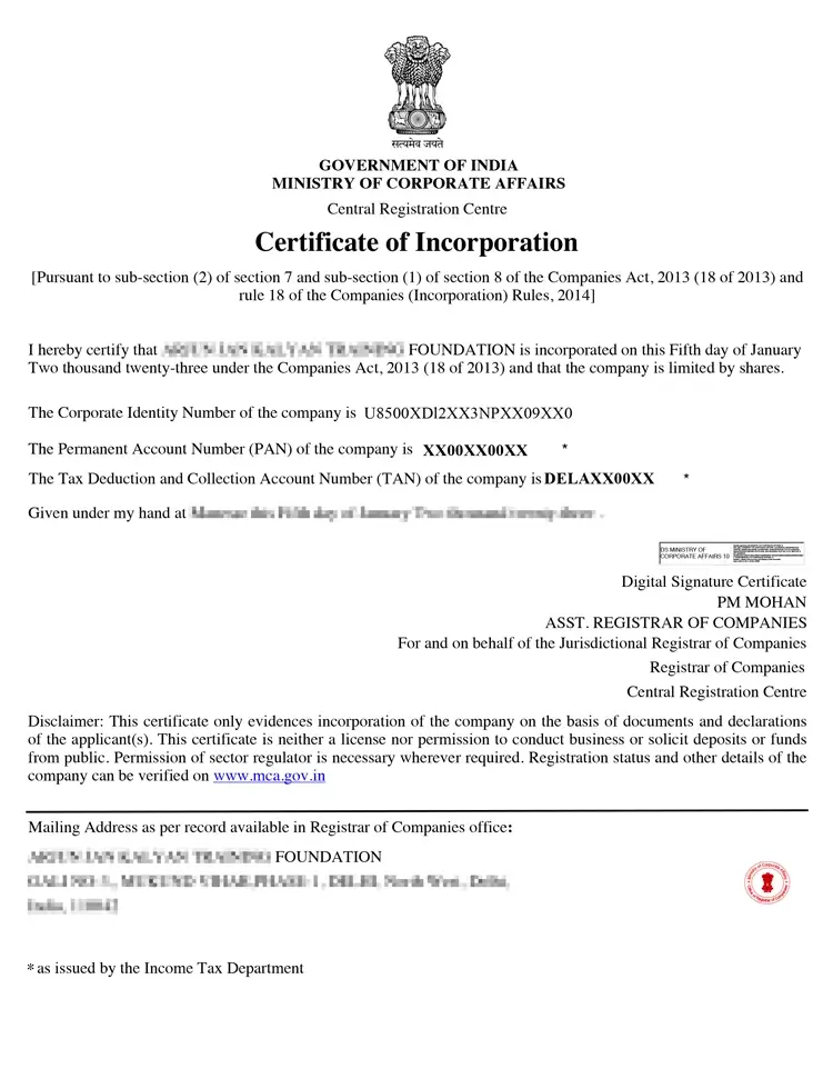 Sample Section 8 Company registration certificate issued by the MCA