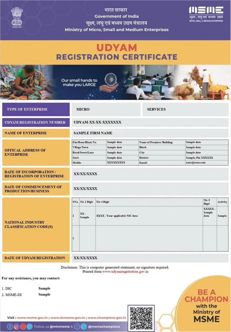 Sample Udyam Registration certificate showing the Udyam Registration Number